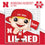 Lil Red - Nebraska Cornhuskers 100 Piece Jigsaw Puzzle - Sports Gifts, Sports Memorabilia, Sports Collectibles, Fan Shop