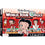 Betty Boop Opoly - 757 Sports Collectibles