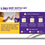 LSU Tigers Baby Rattles 2-Pack - Sports Gifts, Sports Memorabilia, Sports Collectibles, Fan Shop