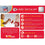 Kansas City Chiefs Baby Rattles 2-Pack