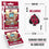 Oklahoma Sooners Fan Deck Playing Cards - 54 Card Deck