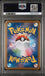 Graded 2025 PKM M1L Japanese Mega Venusaur #087 Special Art Rare Trading Card Game PSA 10 Gem Mint