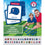 Texas Rangers Memory Matching Game - Sports Gifts, Sports Memorabilia, Sports Collectibles, Fan Shop