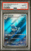Graded 2023 PKM Japanese SV2a JP Wartortle #171 Art Rare Trading Card Game PSA 10 Gem Mint