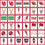 Utah Utes Memory Matching Game - Sports Gifts, Sports Memorabilia, Sports Collectibles, Fan Shop