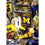 Michigan Wolverines Locker Room 500 Piece Jigsaw Puzzle - Sports Gifts, Sports Memorabilia, Sports Collectibles, Fan Shop