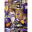 Minnesota Vikings Locker Room 500-Piece Jigsaw Puzzle - Sports Gifts, Sports Memorabilia, Sports Collectibles, Fan Shop