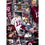 Texas A&M Aggies - Locker Room 500 Piece Jigsaw Puzzle