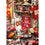 Kansas City Chiefs Locker Room 500 Piece Jigsaw Puzzle - Sports Gifts, Sports Memorabilia, Sports Collectibles, Fan Shop