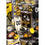 Pittsburgh Steelers Locker Room 500-Piece Jigsaw Puzzle - Sports Gifts, Sports Memorabilia, Sports Collectibles, Fan Shop