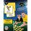 Iowa Hawkeyes Matching Game - 757 Sports Collectibles