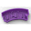 TCU Horned Frogs Cake Pan - Perfect for Game Day Celebrations!