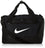 NIKE Brasilia X-Small Duffel - 9.0, Black/Black/White - 757 Sports Collectibles