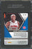 Pistons Sekou Doumbouya 2019 Panini Mosaic #243 Rookie Card Graded Mint 9.5! SGC - 757 Sports Collectibles