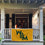Desert Cactus College of William & Mary Flag Tribe W&M Flags Banners 100% Polyester Indoor Outdoor 3x5 (Style 1) - 757 Sports Collectibles