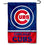 WinCraft Chicago Baseball Double Sided Garden Flag - 757 Sports Collectibles