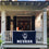 Desert Cactus University of Nevada Reno Flag UNR Wolf Pack Flags Banners 100% Polyester Indoor Outdoor 3x5 (Style 2) - 757 Sports Collectibles