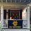 Desert Cactus University of California Irvine Flag Flags Banners 100% Polyester Indoor Outdoor 3x5 (Style 2a) - 757 Sports Collectibles