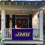 Desert Cactus James Madison University Flag Dukes JMU Flags Banners 100% Polyester Indoor Outdoor 3x5 (Style 3) - 757 Sports Collectibles