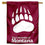 Montana Grizzlies House Flag Banner - 757 Sports Collectibles