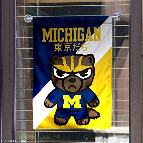 Sewing Concepts Michigan Wolverines Tokyodachi Garden Flag - 757 Sports Collectibles