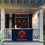Desert Cactus University of Virginia Flag Cavaliers UVA Wahoos Flags Banners 100% Polyester Indoor Outdoor 3x5 (Style 1a) - 757 Sports Collectibles