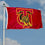 College Flags & Banners Co. Tuskegee Golden Tigers Flag - 757 Sports Collectibles