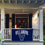 Desert Cactus Villanova University Flag VU Wildcats Flags Banners 100% Polyester Indoor Outdoor 3x5 (Style 2) - 757 Sports Collectibles
