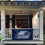 Desert Cactus Georgia Southern University Flag GSU Eagles Flags Banners 100% Polyester Indoor Outdoor 3x5 Flag (Style 1) - 757 Sports Collectibles