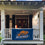 Desert Cactus Bucknell University Flag Bison Flags Banners 100% Polyester Indoor Outdoor 3x5 (Style 1) - 757 Sports Collectibles