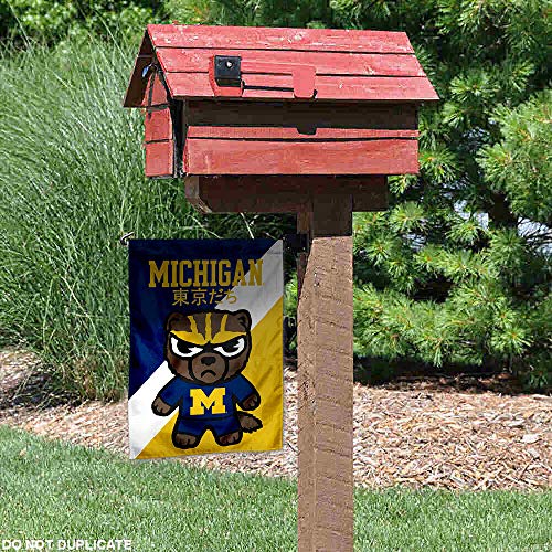 Sewing Concepts Michigan Wolverines Tokyodachi Garden Flag - 757 Sports Collectibles