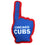 Chicago Cubs #1 Fan Pet Toy by Pets First - 757 Sports Collectibles