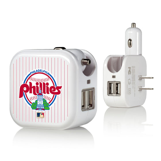 Philadelphia Phillies 1984-1991 - Cooperstown Collection Pinstripe 2 in 1 USB Charger - 757 Sports Collectibles