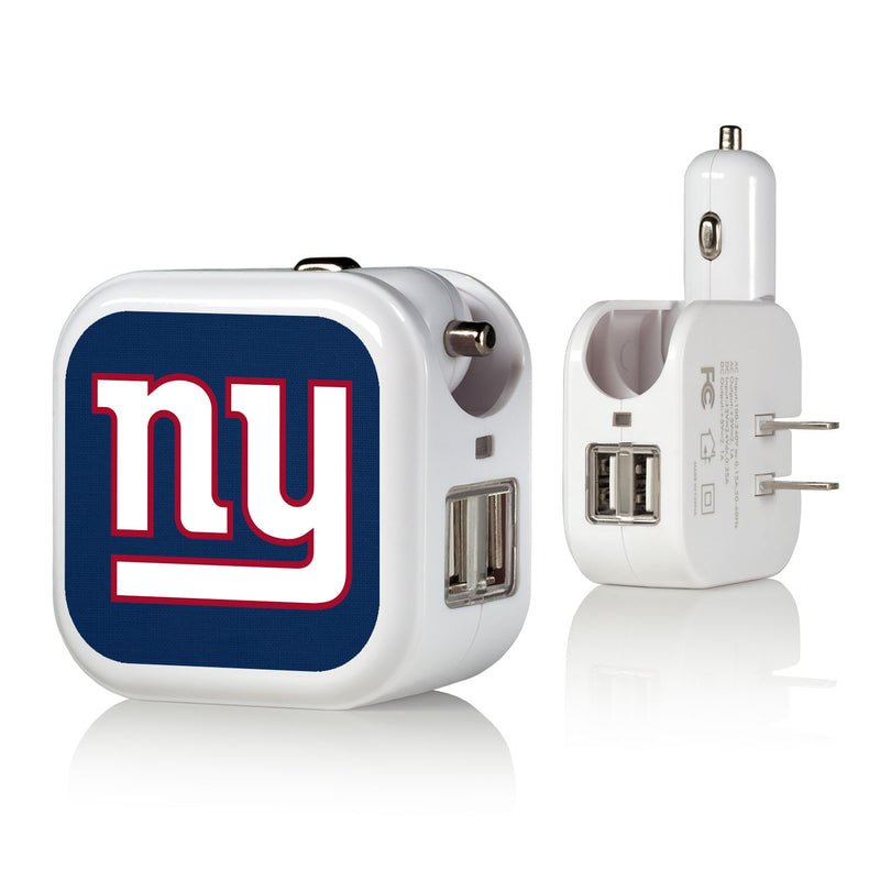 NEW YORK NY GIANTS SOLID 2 IN 1 USB CHARGER - 757 Sports Collectibles