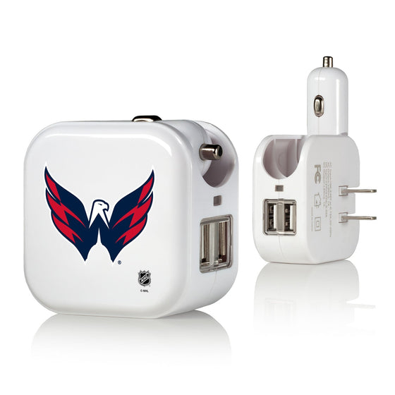 Washington Capitals Insignia 2 in 1 USB Charger - 757 Sports Collectibles