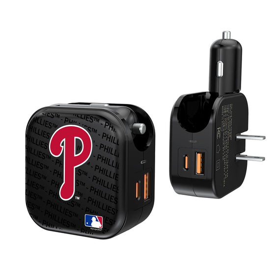 Philadelphia Phillies Blackletter 2 in 1 USB A/C Charger - 757 Sports Collectibles