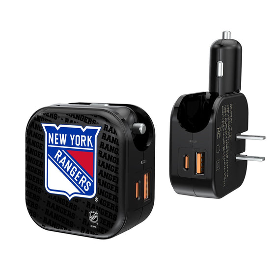 New York Rangers Blackletter 2 in 1 USB A/C Charger-0
