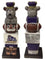 James Madison JMU Dukes Tiki Totem 16" Resin - Limited Edition to 350 - 757 Sports Collectibles