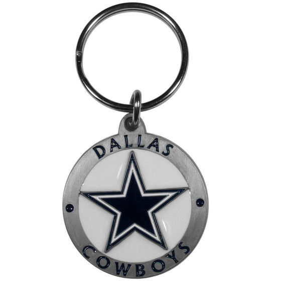 Dallas Cowboys Carved Metal Key Chain (SSKG) - 757 Sports Collectibles